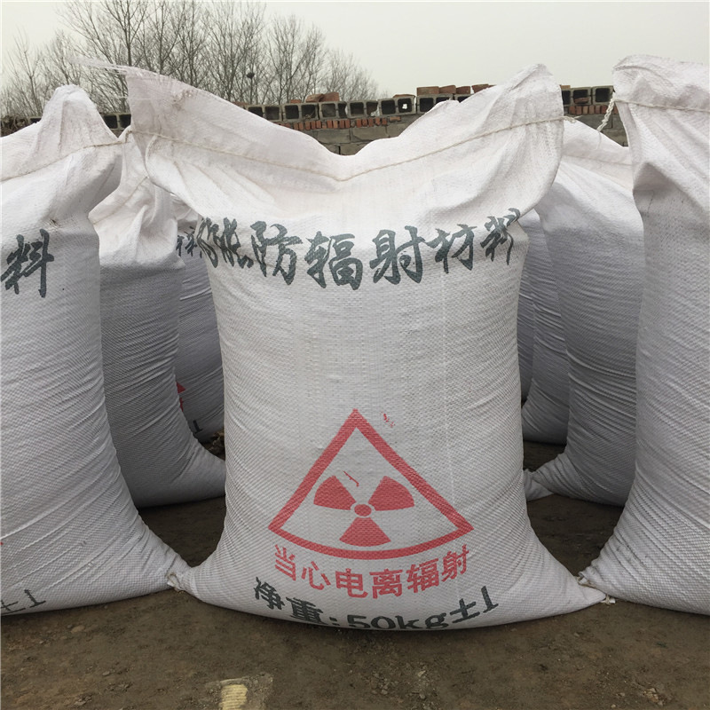 屯昌硫酸钡水泥生产厂家