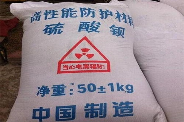 屯昌硫酸钡砂生产厂家